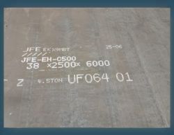 JFE Everhard Plates